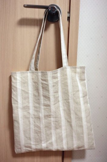 Linen Cotton Natural Color Dobby Stripe Fabric (6402) - The Linen Lab - Natural